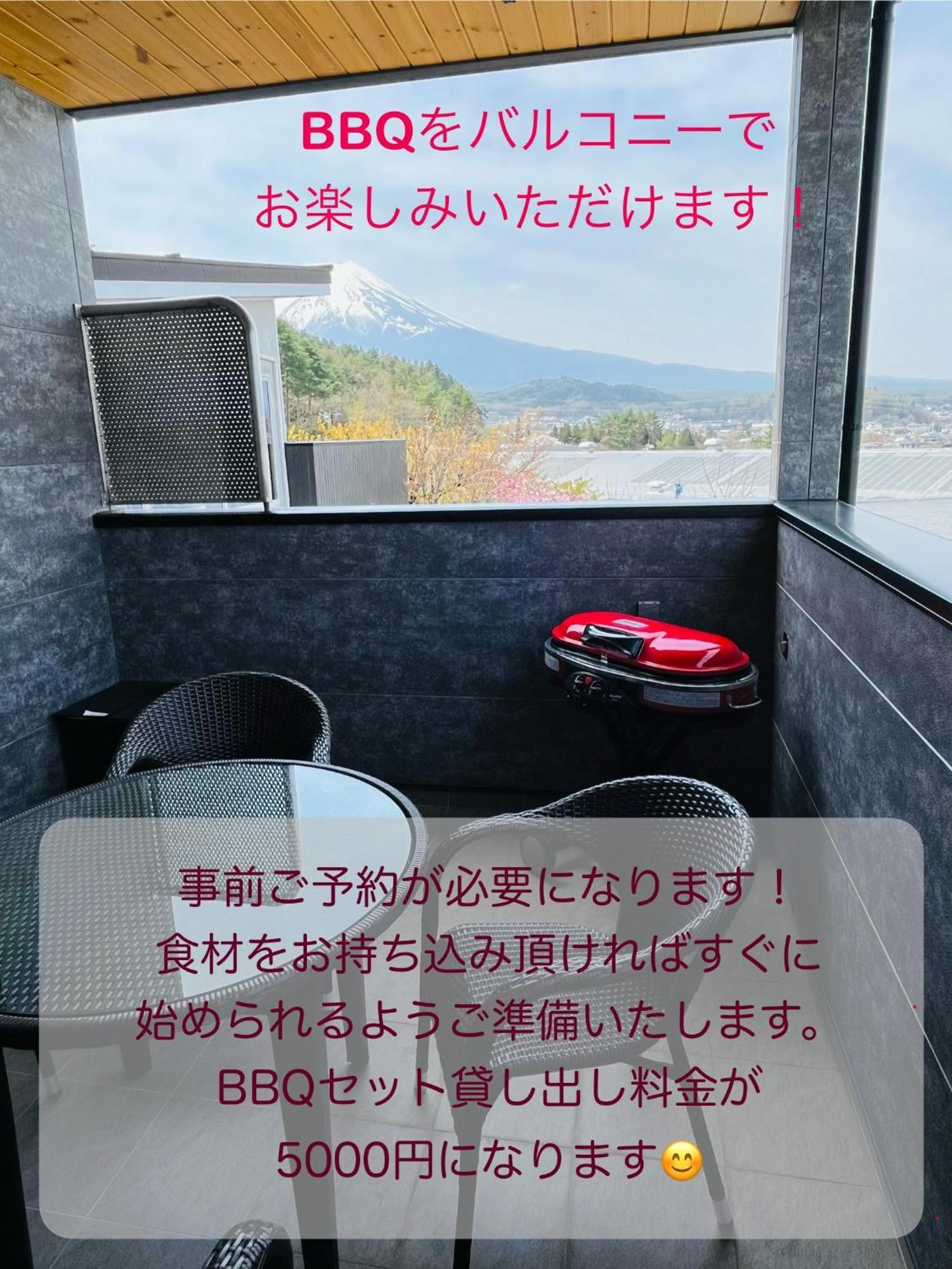 Sweet Villa Takasama 2 Fujiyoshida Bagian luar foto